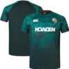 British and Irish Lions Superlight Green